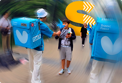 yandex-lavka-wrapper
